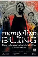 Watch Mongolian Bling Xmovies8