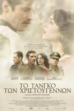 Watch To tango ton Hristougennon Xmovies8