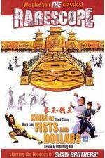 Watch King of Fists and Dollars Xmovies8