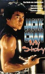 Watch Jackie Chan: My Story Xmovies8