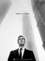 Watch Made in China Xmovies8