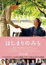 Watch Dawn of a Filmmaker: The Keisuke Kinoshita Story Xmovies8