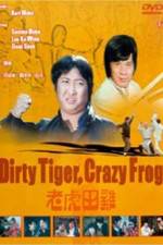 Watch Lao hu tian ji Xmovies8