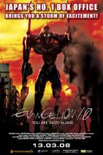 Watch Evangelion 2.0 You Can (Not) Advance Xmovies8