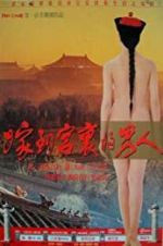 Watch Forbidden Imperial Tales Xmovies8