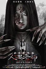 Watch Haunted Dormitory - Marionette Teacher Xmovies8