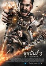 Watch Khun Pan 3 Xmovies8