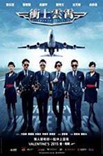 Watch Triumph in the Skies Xmovies8