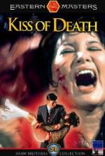 Watch The Kiss of Death Xmovies8