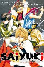 Watch Gensomaden saiyki Requiem Xmovies8