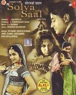 Watch Solva Saal Xmovies8