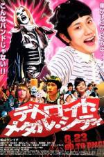 Watch Detoroito Metaru Shiti Xmovies8