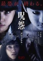 Watch Ju-on: The Final Curse Xmovies8