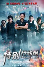 Watch Special Forces Xmovies8