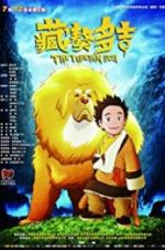 Watch Tibetan Dog Xmovies8