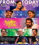 Watch Kaatrin Mozhi Xmovies8