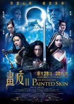 Watch Painted Skin: The Resurrection Xmovies8