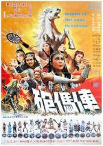 Watch Return of the Kung Fu Dragon Xmovies8