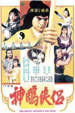 Watch Shen diao xia lu Xmovies8