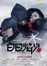 Watch Black Coal, Thin Ice Xmovies8