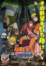 Watch Naruto Shippden: The Lost Tower Xmovies8