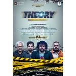 Watch Theory Xmovies8