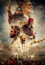Watch Urartu: The Forgotten Kingdom Xmovies8