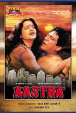 Watch Aastha: In the Prison of Spring Xmovies8