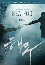 Watch Sea Fog Xmovies8