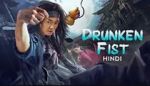 Watch Drunken Fist Xmovies8