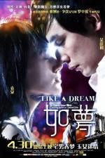 Watch Like a Dream Xmovies8