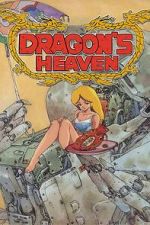 Watch Dragon\'s Heaven Xmovies8