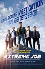 Watch Extreme Job Xmovies8