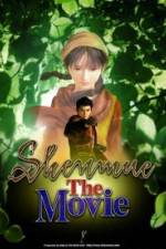 Watch Shenmue The Movie Xmovies8