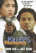 Watch A Killer's Romance Xmovies8