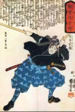 Watch History Channel Samurai  Miyamoto Musashi Xmovies8