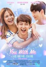 Watch You with Me Xmovies8