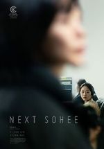 Watch Next Sohee Xmovies8