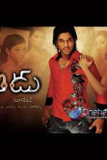 Watch Varudu Xmovies8