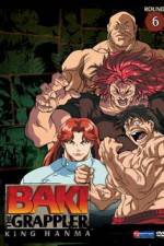 Watch Gurappur Baki Xmovies8