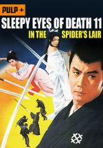 Watch Sleepy Eyes of Death: In the Spider\'s Lair Xmovies8