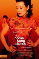 Watch The Home Song Stories Xmovies8