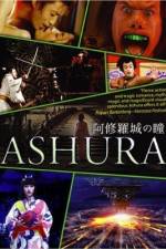 Watch Ashura-jô no hitomi Xmovies8