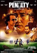 Watch Penalty Xmovies8