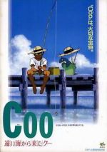 Watch Coo: Come from a Distant Ocean Coo Xmovies8
