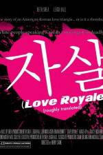 Watch Love Royale Xmovies8