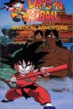 Watch Dragon Ball 3 Mystical Adventure Xmovies8