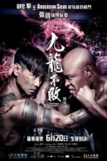 Watch The Invincible Dragon Xmovies8