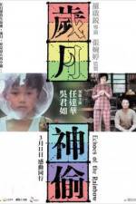 Watch Sui yuet san tau Xmovies8