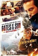 Watch Gates of the Sun Xmovies8